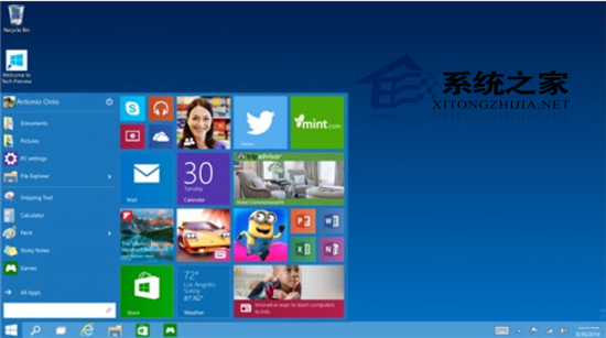  Win10和Win8的八大区别如何体现