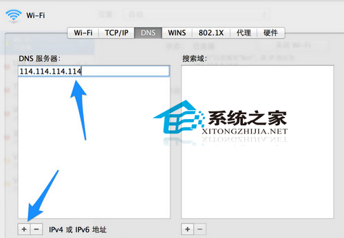  MAC无法开启app store如何修复