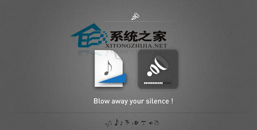  如何提高MAC的音质