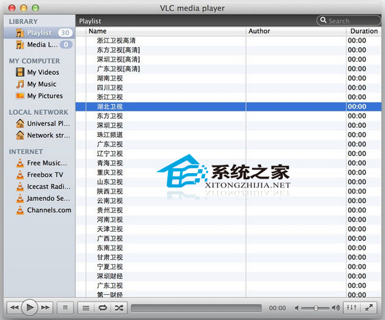 Mac中如何使用HTML5观看免费视频