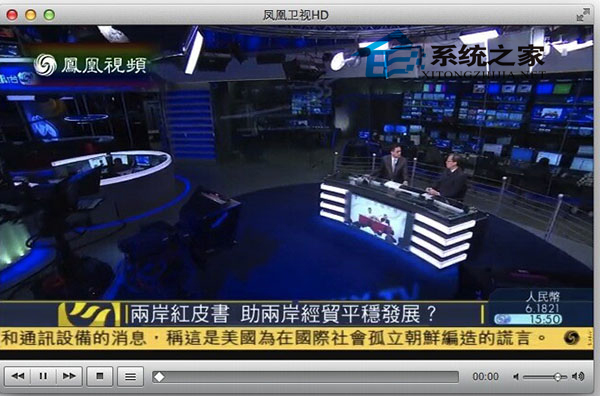 Mac中如何使用HTML5观看免费视频
