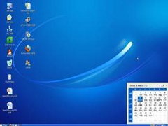 Linux服务器被rootkit攻击后该如何处理？