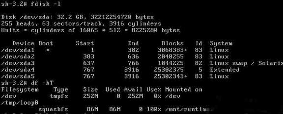  Linux下fstab文件丢失后该怎么恢复？