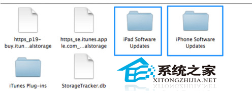  如何查看MAC itunes下载的软件或固件