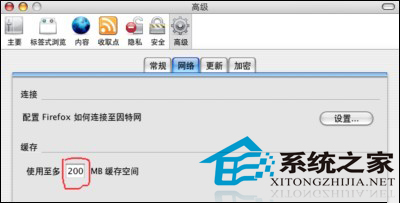 MAC如何保存土豆网的视频