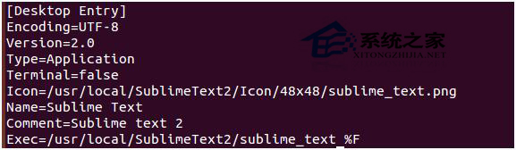  怎么将Linux中的sublime text固定到launcher