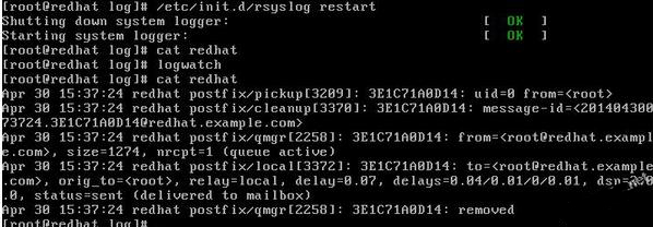 Linux中如何管理mail电子邮件日志
