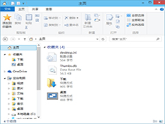 Win10主页的收藏夹如何添加常用文件夹