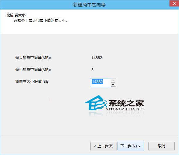  Win10如何用自带工具修复显示0内存的U盘
