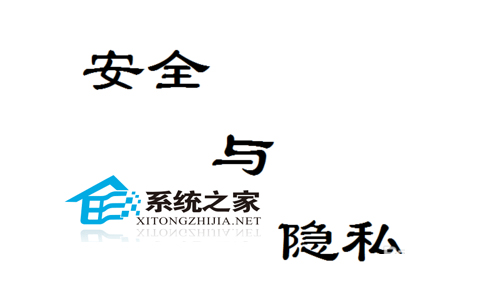 Win7如何添加用户密码