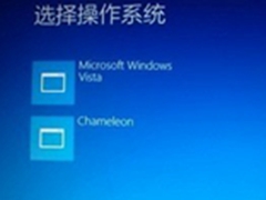 Win8开机出现黑屏只有鼠标能动的解决方法
