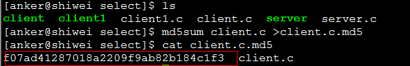  Linux/Unix使用md5sum命令比较文件md5值的方法