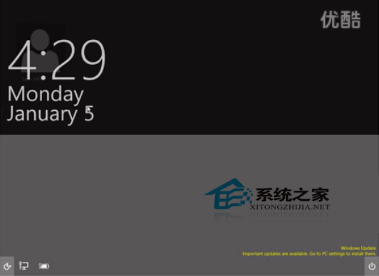 Win10如何开启半透明锁屏和登录界面