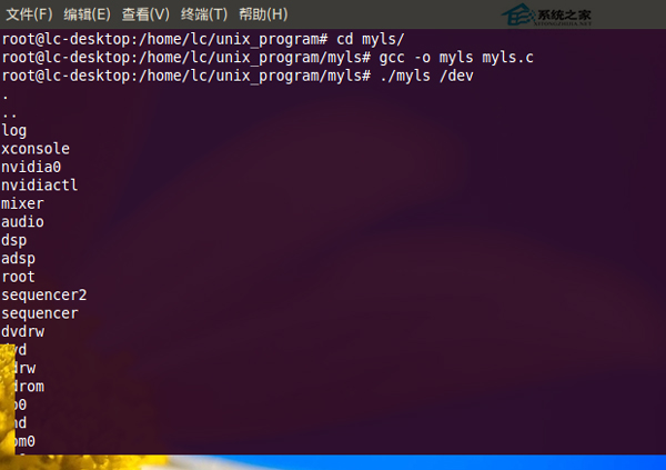  Unix找不到apue.h文件该怎么办？