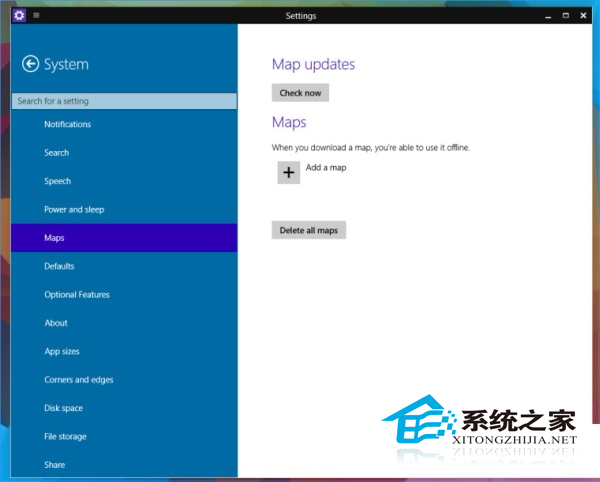  Win10 9888离线地图和电池节能功能介绍