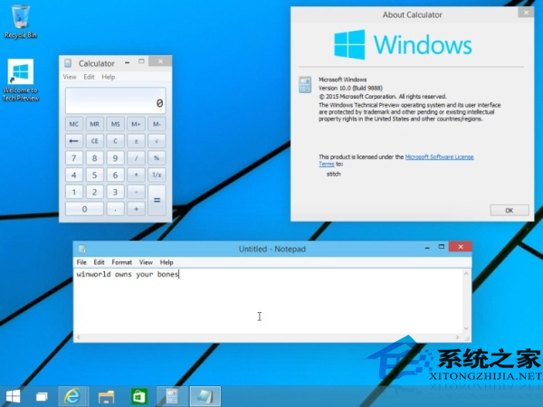  Win10 9888离线地图和电池节能功能介绍