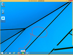Win10应用商店的用法