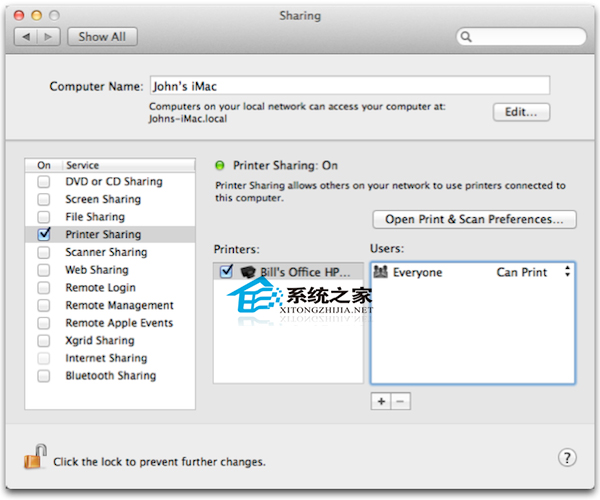  Mac设置共享打印机的方法