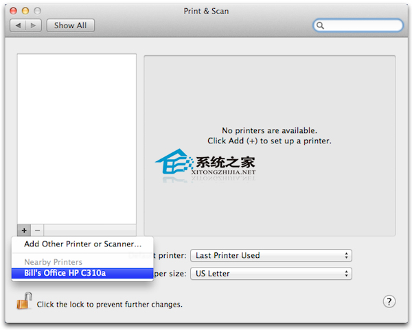Mac连接打印机的方法