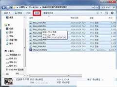 如何在Win10系统下刻录光盘？Win10刻录光盘的方法
