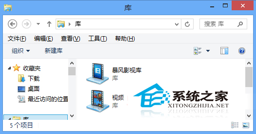 Win8巧用Ribbon Disabler关闭Ribbon功能区界面
