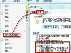 Win7系统CMD命令出错如何解决