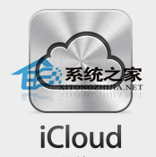 如何在Mac登陆界面隐藏客人用户