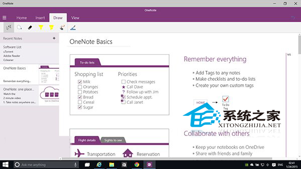  Win10 9926 OneNote新UI介绍