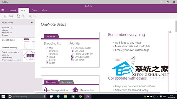  Win10 9926 OneNote新UI介绍