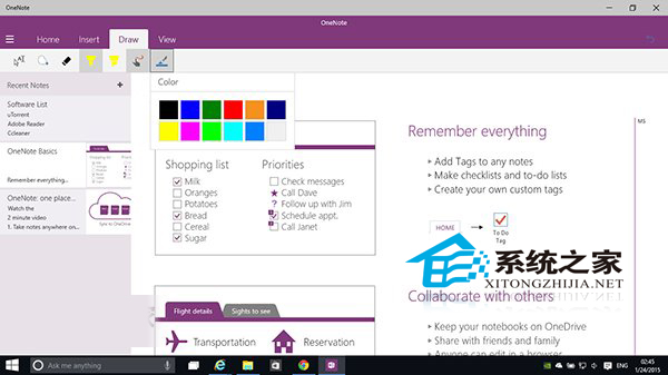  Win10 9926 OneNote新UI介绍