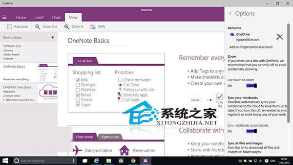  Win10 9926 OneNote新UI介绍