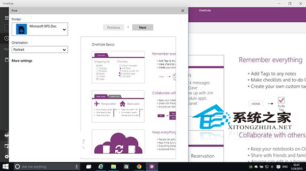  Win10 9926 OneNote新UI介绍