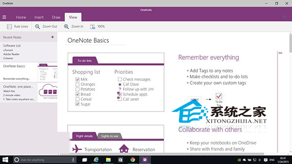  Win10 9926 OneNote新UI介绍