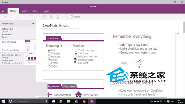  Win10 9926 OneNote新UI介绍