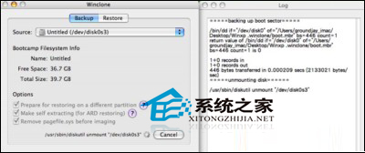 如何使用Winclone备份和还原MAC