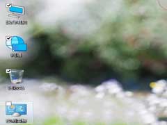Win10如何去除桌面图标左上角的小方框