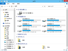 Win10如何把主页变身成这台电脑