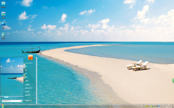 蓝色沙滩海岸Win7主题