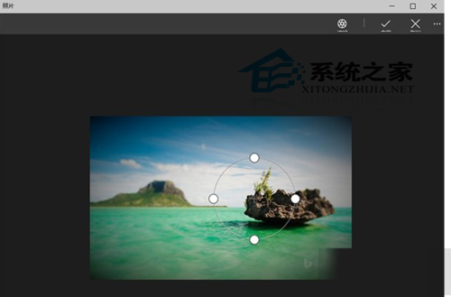  Win10新版照片应用如何编辑图片