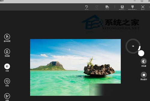  Win10新版照片应用如何编辑图片