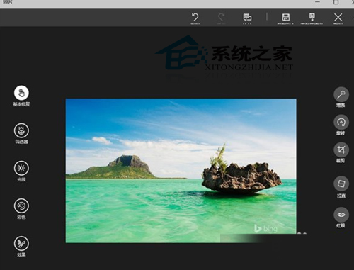 Win10新版照片应用如何编辑图片