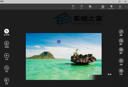  Win10新版照片应用如何编辑图片