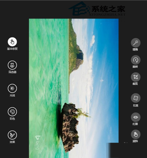  Win10新版照片应用如何编辑图片
