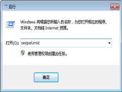 笔记本Windows7无法修改系统时间的应对方案