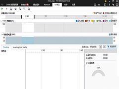 Win10 9926新版F12开发人员工具介绍