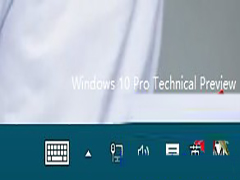 Win10任务栏时钟图标消失的解决方法