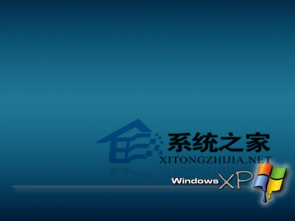  WinXP找不到音量控制程序怎么办？