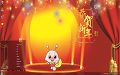 蜗牛恭贺新年Win7主题