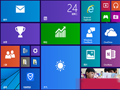 Win10如何开启反色功能