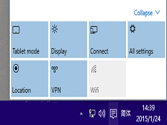 Win10如何自定义通知和操作中心的快速操作按钮
